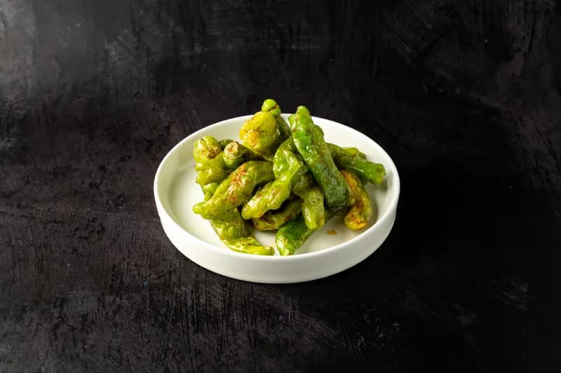 Shishito Pepper
